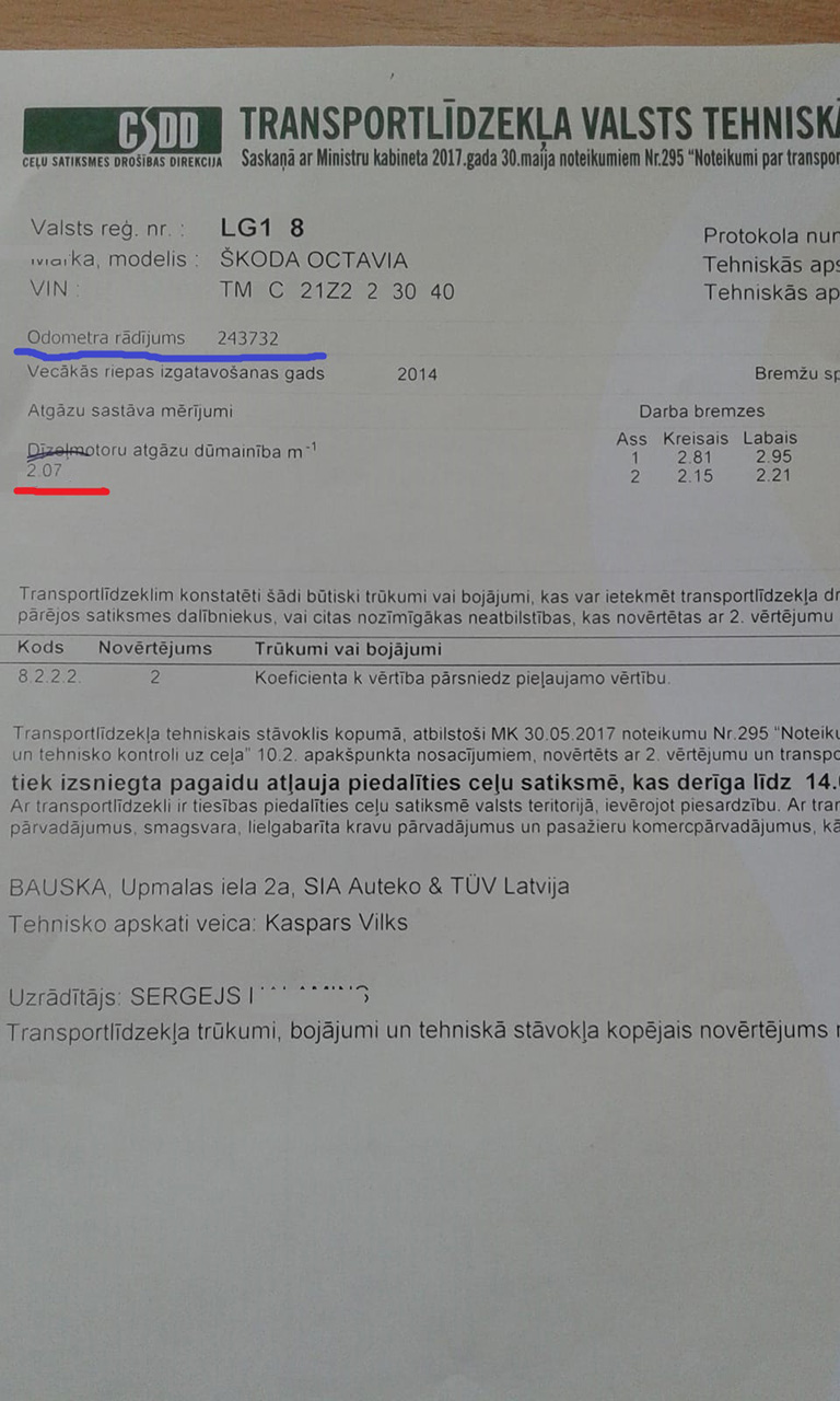 Dzinēja tirīšanas rezultāti